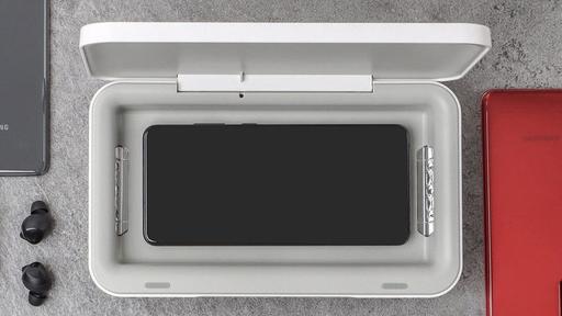 Samsung Galaxy Samsung Uv Sterilizer Review Uv Sterilizer Galaxy